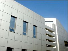 建筑幕墙铝单板厂家-3mm铝单板多少钱一吨
